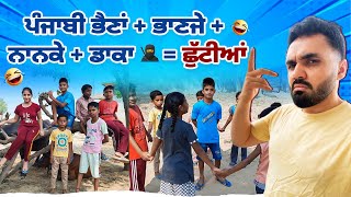 Punjabi Sisters + Holidays or Robbery 🥷 |  GURDEEP MANALIA