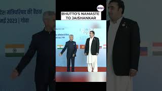 Watch: Bilawal Bhutto's Namaste To Jaishankar |  Bhutto Jaishankar Video | #shorts #viral