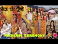 haldi and mahendi ceremony 💛💚🌺 wedding vlog 🥀 phadi Lifestyle vlog