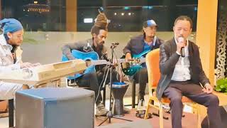 Ethiopian Music - አደራ