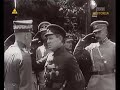 marszałek józef piłsudski zbiór kronik filmowych