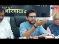 shiv sena ubt leader aaditya thackeray attacks maharashtra govt over nanded hospital tragedy