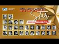 CD Choice Star Vol 1 | Habib | Tahsan | Asif | Imran | Nancy | Rumey | Kazi Shuvo | Jukebox Song