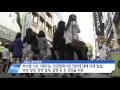 수도권 인물탐구 유창복 서울시 민관협력사업 협치자문관 위촉