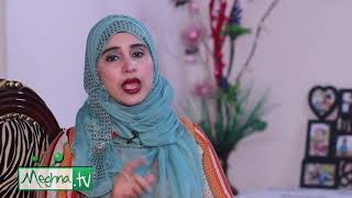 প্রসবের পর ওজন কমাতে যা করবেন  | Nutritionist Aysha Siddika | Kids and Mom