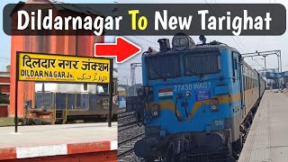 Dildarnagar To New Tarighat Railway Station Full Tour Vlog