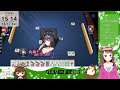 【 参加型 雀魂】三麻？秋刀魚？美味しいのくださいな！！【 新人vtuber 黒霧悠魔】