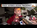 shankaracharya of jyotirmath alleges a gold scam in kedarnath news9 kedarnath