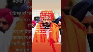 #khalistan #sidhumoosewala #sikh #punjab #deepsidhu #viralvideo #amritpalsingh