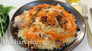 الذ رز بخاري للسحور ضروري تحفظوا الوصفة | The best Bukhari rice (Suhoor)