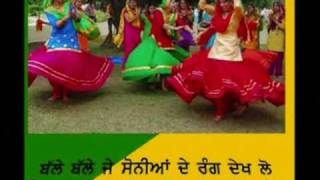 munde pub - diljit