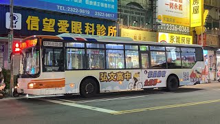 台中客運 HINO低地板 72路 KKA-6158