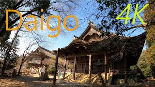 京都市伏見区の醍醐の町を散策２　Walking tour in Daigo district, Kyoto, Japan Vol.２［4K］