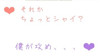 【すたぽら個人面談6時間目】こったんまさかの放送事故！？wwww