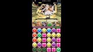 【パズドラ】ホルス１６倍パで女神降臨超地獄級！ノーコン