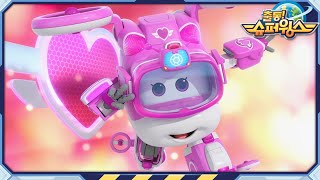 [SUPERWINGS5] Dizzy! 2 | Superwings World Guardians | Super Wings