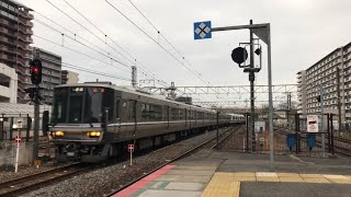 【JR神戸線車両トラブルの影響で草津行きに変更＆4番のりば直折‼️】223系6000番台＋221系当駅止到着＆A普通網干行き発車　@草津駅にて