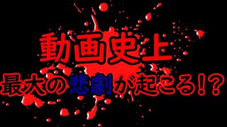 元祖江戸っ子‼冒険時代活劇ゴエモン　実況プレイ　ｐａｒｔ31