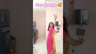 Maye Ni Maye - Hum Aapke Hain Koun - Salman Khan, Madhuri Dixit - Classic cult Song #viral #views 🥰