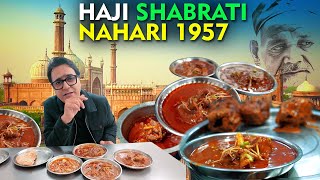 Haji Shabrati Nahari Wale | Mutton Nahari in Purani Dilli | Old Delhi Famous Nahari | Globalecentre