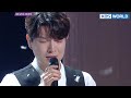 Forestella(포레스텔라) - As I Live(살다가) (Immortal Songs 2) | KBS WORLD TV 211113