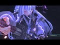 Kuro no Kiseki (PS5) Shizuna S-Craft