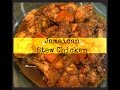 JAMAICAN STEW CHICKEN RECIPE | The Jamaican Mother