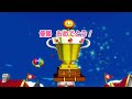 【周回遅れ縛り】神のサンダーでゴール前全員抜き決めたったww【マリオカートwii】