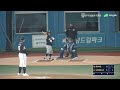 24년 19회 용산구청장기 4강 용인바른 vs일산서구 유격수 땅볼아웃