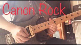 Canon Rock cover カノンロック弾いてみた