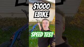 SPEED TEST ON AMAZON EBIKE