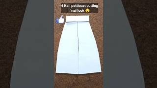 4 kali petticoat cutting 🥻🥻 #shorts #petticoat