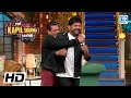 आप मेरे ही Show में मेरा स्वागत क्यों कर रहे हैं? | Salman Khan Comedy | The Kapil Sharma Show 2023