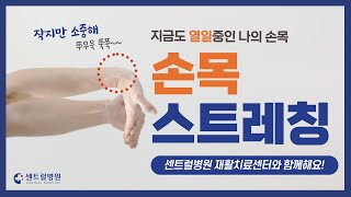 [부산 센트럴병원] 알게모르게 \