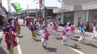 チーム輪舞 おどり屋笑颱☆智頭町備前街道雛あらし ｢愛日本」