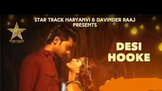 Ruchika Jangid : DESI HOKE (Official Video) | Jagrati P | Shreyash K | New Haryanvi song 2022