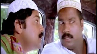 അയ്യോ ഡ്രൈവറ് !! ട്രൗസർ ഞാൻ ഇട്ടിട്ടുണ്ട്...! |Malayalam Comedy | Super Hit Comedy Scenes