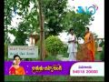 konchem ishtam konchem kashtam కొంచెం ఇష్టం కొంచెం కష్టం comedy serial ep 325 rowdy rohini