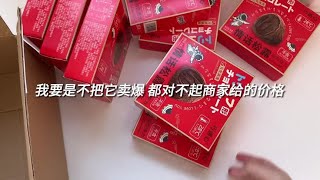 便宜的松露巧克力!!这里 外面一层薄薄的巧克力粉贼香#松露巧克力