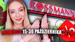 WIELKI PRZEGLĄD AKTUALNYCH PROMOCJI W ROSSMANNIE! | 15-30 PAŹDZIERNIKA 2024!