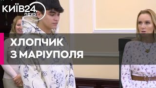 Встановлено особу підлітка, якого \