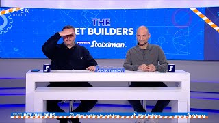 Στοιχηματικές προτάσεις των Bet Builders | OPEN TV