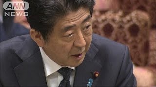 安倍総理、ホルムズ機雷掃海「想定せず」(15/09/15)