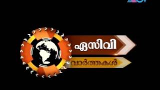 Acv news guruvayoor