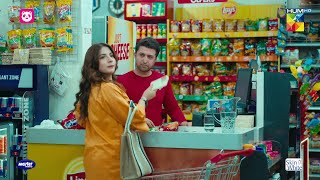 Koi Naik Banda Meri Grocery Ka Bill Bharde...! #dananeermubeen #ahadrazamir - Meem Se Mohabbat