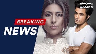 Ali Zafar arrives at Court to Record his Statement Against Meesha Shafi | SAMAA NEWS |
