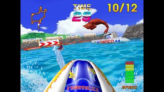 Aqua Jet arcade 60fps