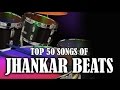 Top 50 Retro Songs With Jhankar Beats |50 रेट्रो गाने झंकार बीट्स के साथ |hd Songs |one Stop Jukebox