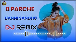 8 parche song dj remix [free to use] ||remix ncs song||