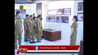 ຂ່າວ ປກສ Lao PSTV News: ຊາວໜຸ່ມກົມໃຫຍ່ການເມືອງ ປກສ ຢ້ຽມຊົມຫໍພິພິທະພັນປ້ອງກັນຄວາມສະຫງົບ